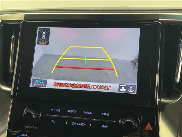 Toyota ALPHARD 2023 8359377-17