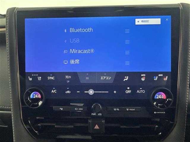 Toyota ALPHARD 2023 8359385-9