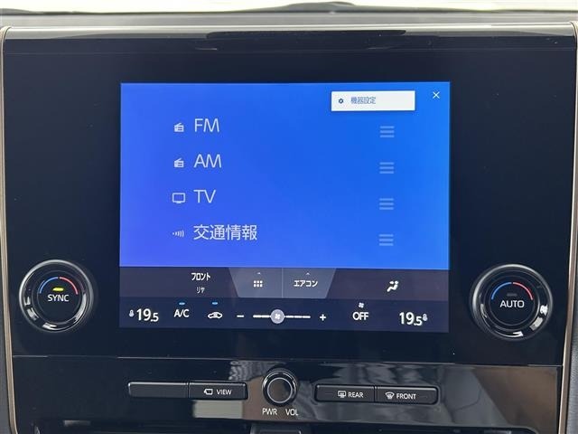 Toyota ALPHARD 2026 8359388-8