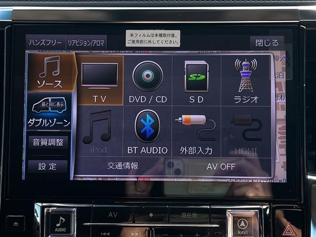 Toyota ALPHARD 2019 8359396-18