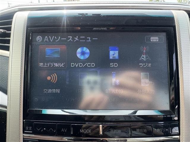 Toyota ALPHARD 2013 8359402-1
