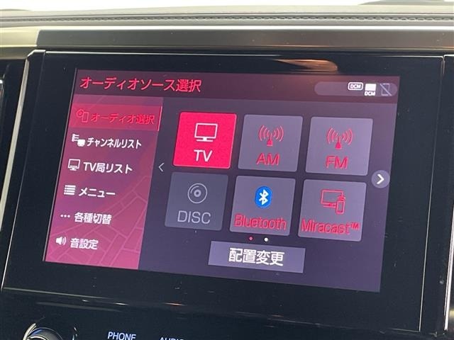 Toyota ALPHARD 2021 8359410-16
