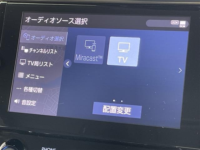 Toyota ALPHARD 2023 8359413-16