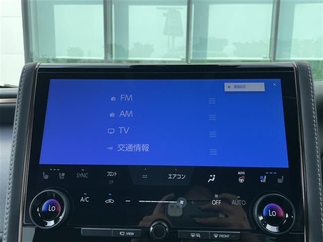 Toyota ALPHARD 2025 8359414-18