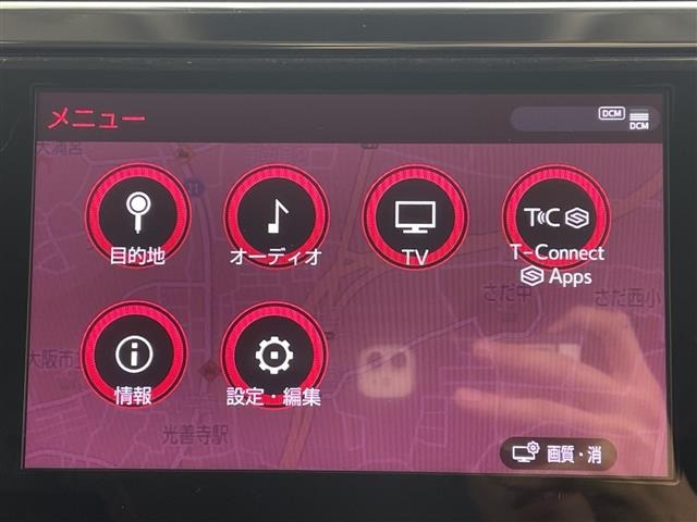 Toyota ALPHARD 2022 8359415-17
