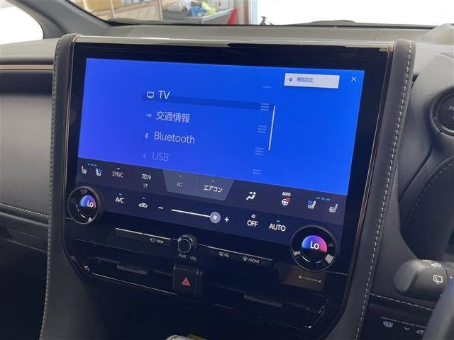 Toyota ALPHARD 2024 8359417-18