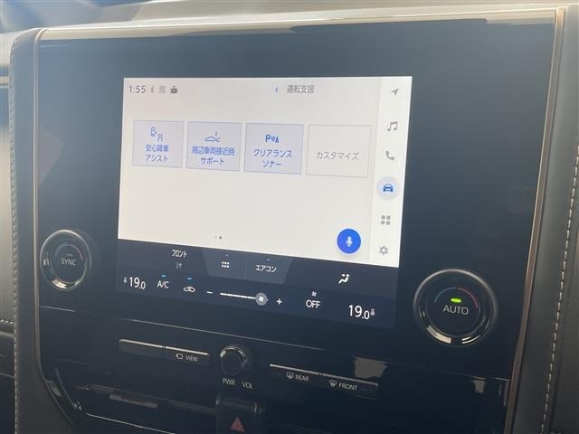 Toyota ALPHARD 2025 8359418-1