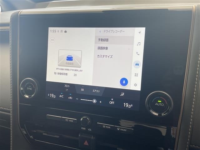 Toyota ALPHARD 2025 8359418-21