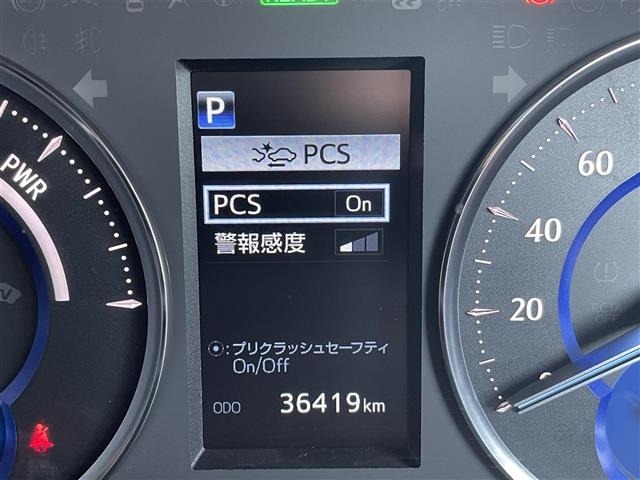 Toyota ALPHARD 2021 8359419-17