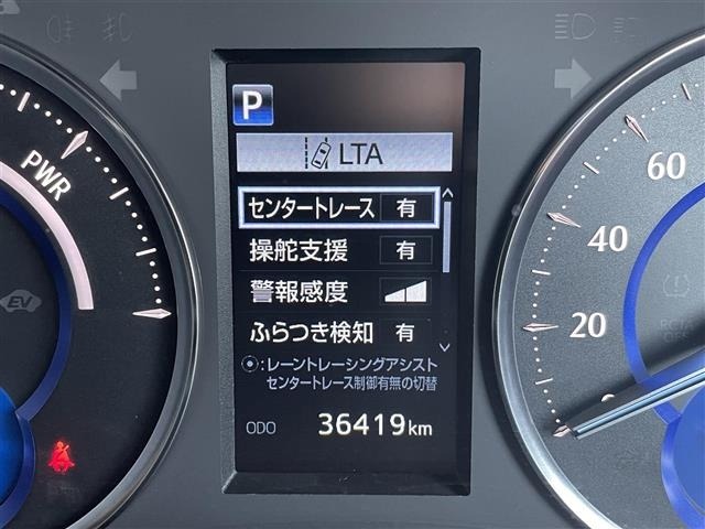 Toyota ALPHARD 2021 8359419-19