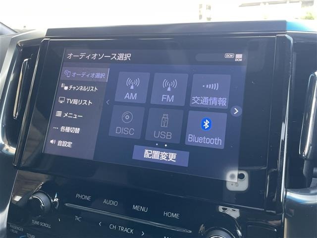 Toyota ALPHARD 2021 8359419-4