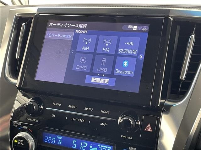 Toyota ALPHARD 2022 8359420-1