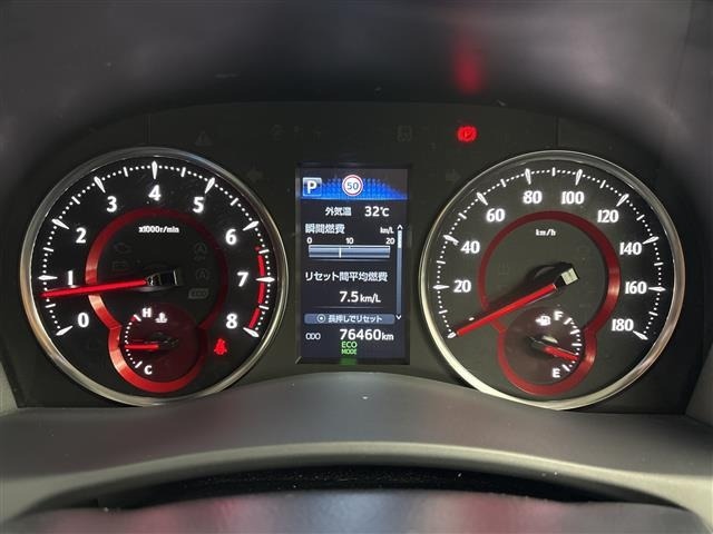 Toyota ALPHARD 2020 8359422-19