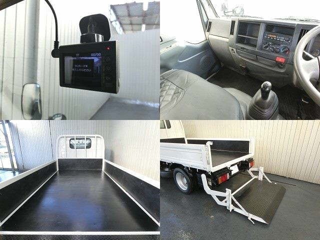 Nissan ATLAS 2012 8359570-9