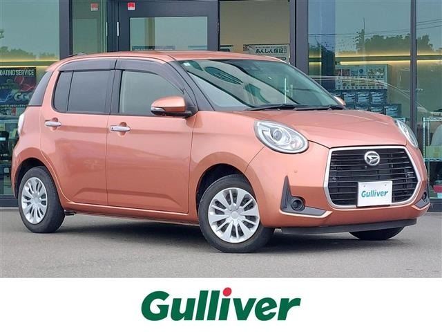 Daihatsu BOON 2020 8358235-0