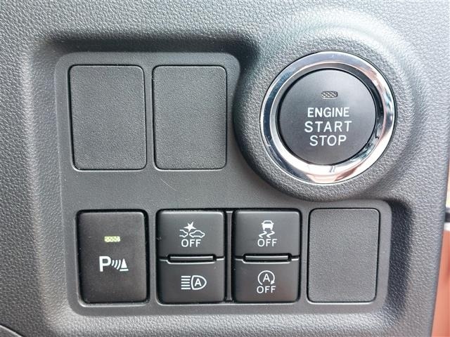 Daihatsu BOON 2020 8358235-14