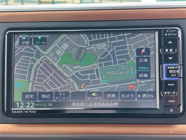 Daihatsu BOON 2020 8358235-22