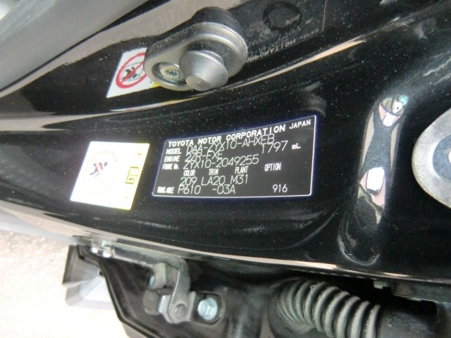 Toyota C-HR 2017 8358384-11