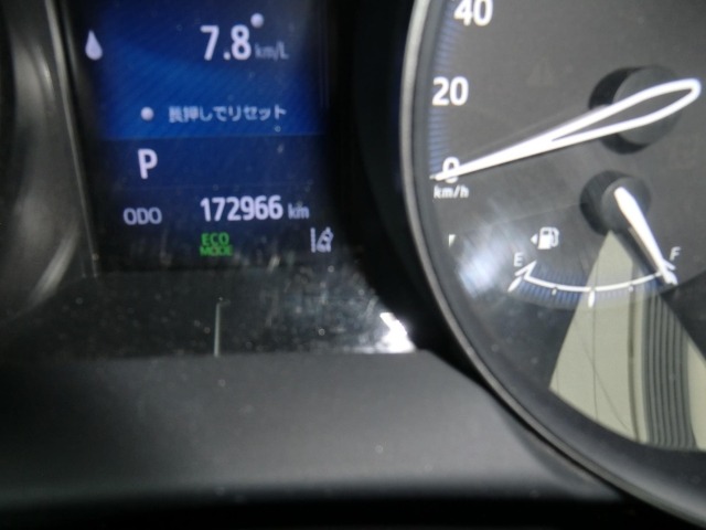 Toyota C-HR 2017 8358384-9