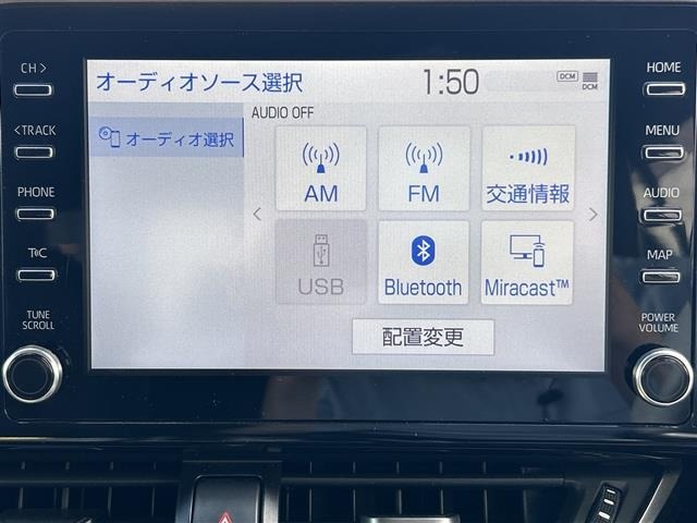 Toyota C-HR 2021 8358388-17