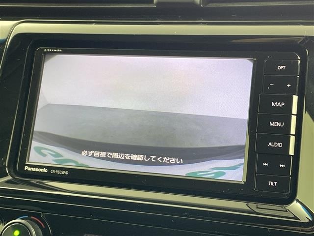 Toyota CAMRY 2019 8358633-15