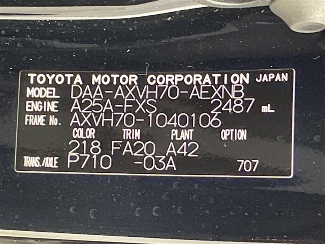 Toyota CAMRY 2019 8358633-8