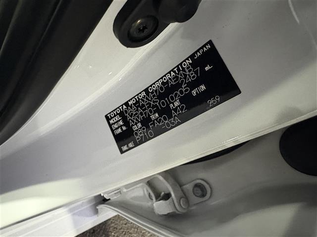 Toyota CAMRY 2017 8358638-8