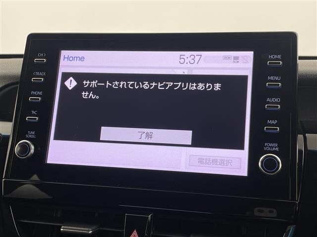 Toyota CAMRY 2022 8358640-19