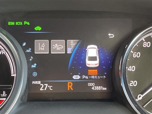 Toyota CAMRY 2017 8358641-7