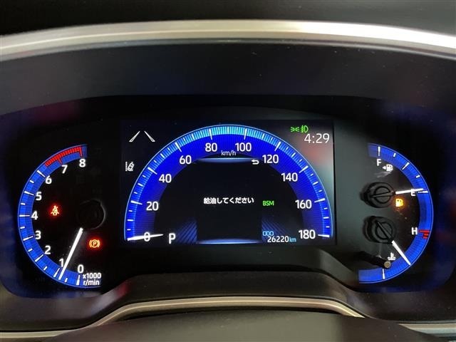 Toyota COROLLA CROSS 2023 8359643-1