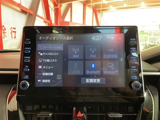 Toyota COROLLA CROSS 2023 8359643-16