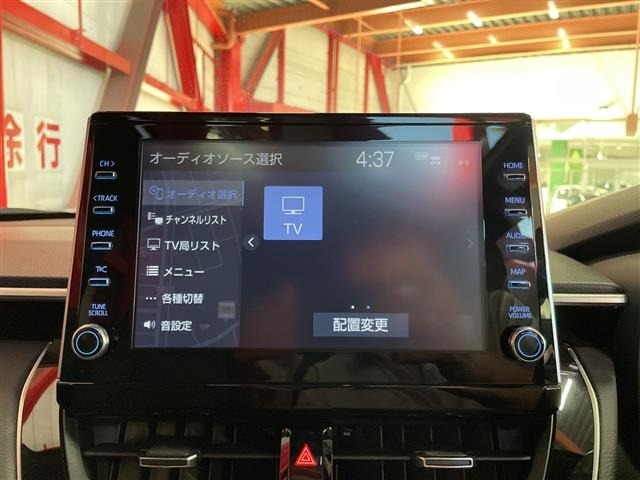 Toyota COROLLA CROSS 2023 8359643-17