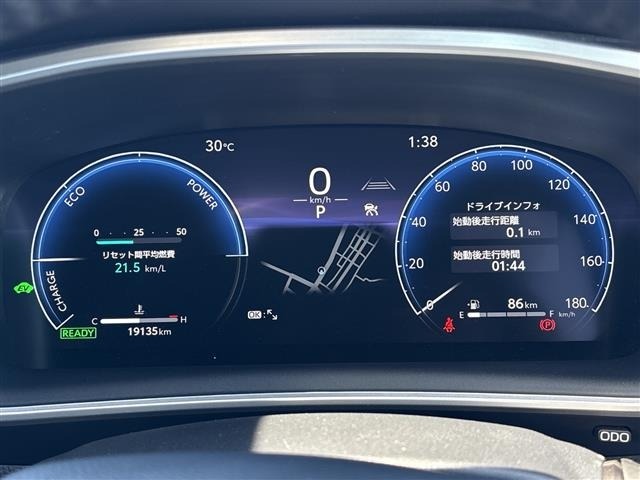 Toyota COROLLA CROSS 2024 8359650-1
