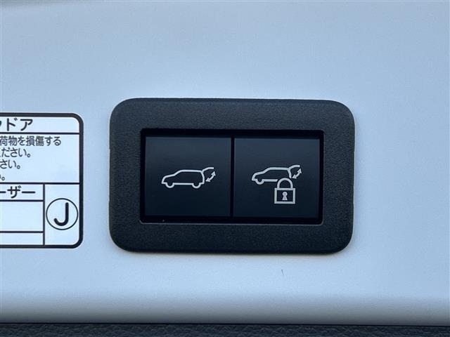 Toyota COROLLA CROSS 2025 8359651-3