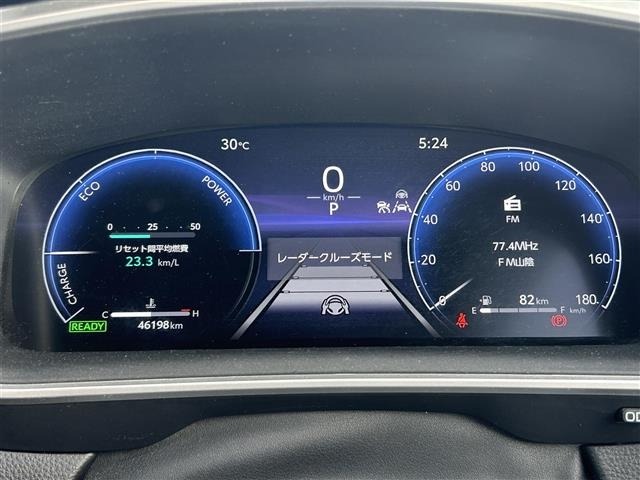 Toyota COROLLA CROSS 2024 8359652-19