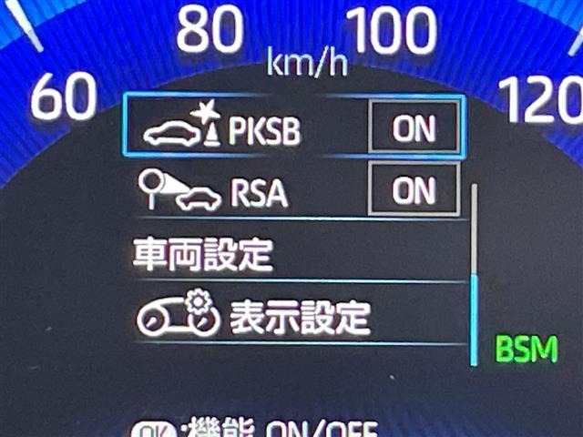Toyota COROLLA CROSS 2022 8359653-1