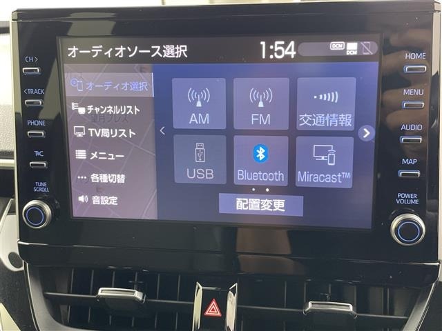Toyota COROLLA CROSS 2022 8359653-16
