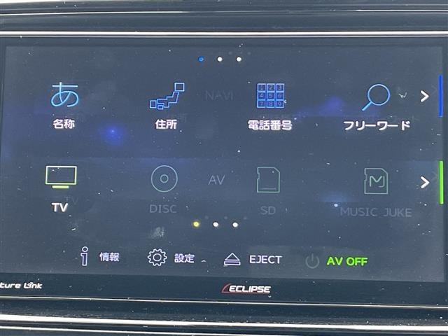 Toyota COROLLA FIELDER 2019 8358812-15