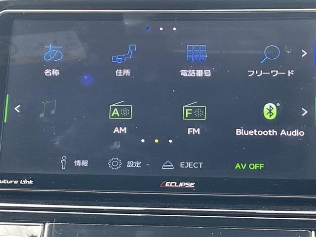 Toyota COROLLA FIELDER 2019 8358812-16