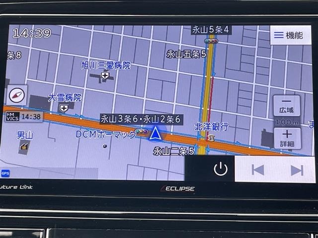 Toyota COROLLA FIELDER 2019 8358812-17