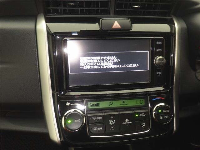 Toyota COROLLA FIELDER 2017 8358836-6