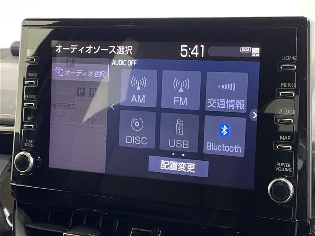Toyota COROLLA TOURING 2020 8359590-8
