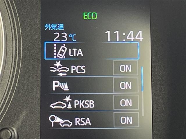 Toyota COROLLA TOURING 2021 8359593-19