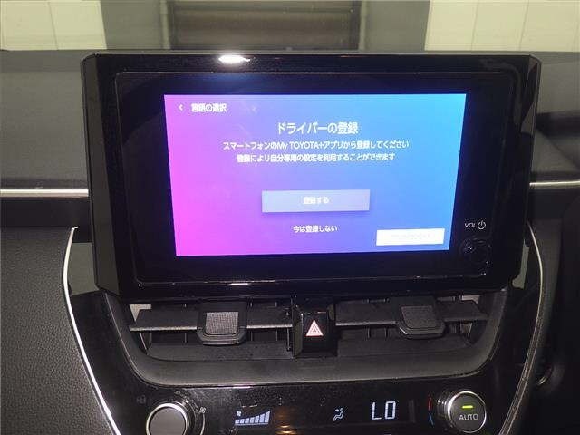 Toyota COROLLA TOURING 2023 8359597-6
