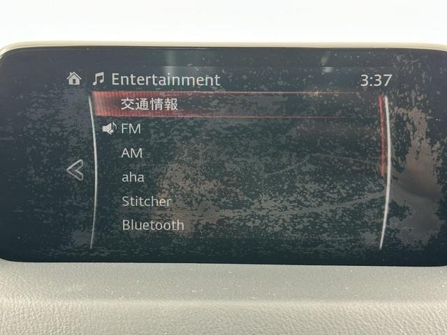 Mazda CX-5 2017 8359194-1