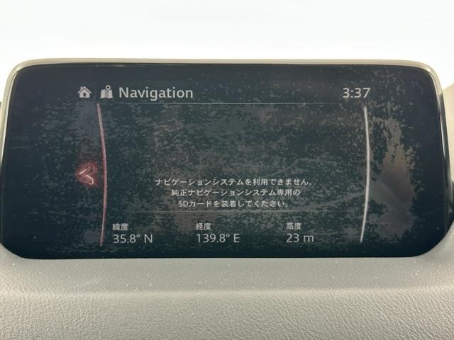 Mazda CX-5 2017 8359194-19