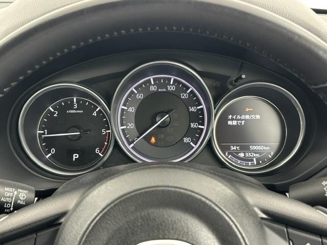 Mazda CX-5 2017 8359194-3