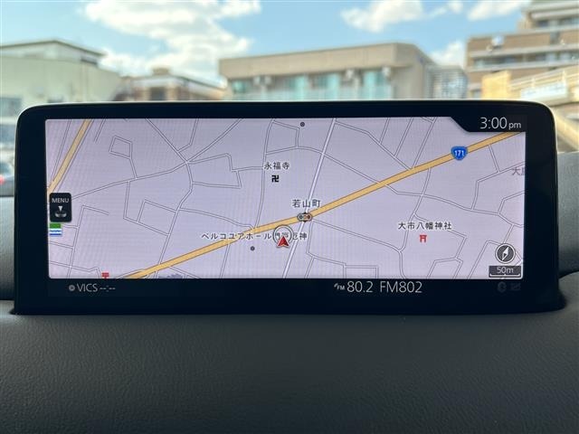 Mazda CX-5 2022 8359199-1