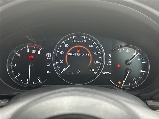 Mazda CX-5 2023 8359200-1