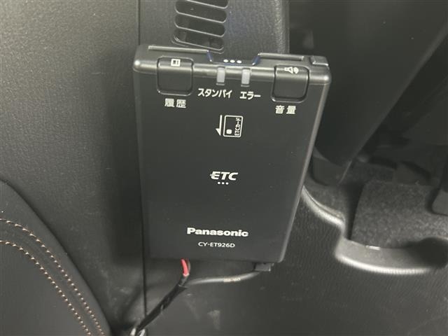 Mazda CX-5 2023 8359200-16